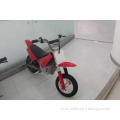 Electric Motorcycle For kids with CE certificate DX250